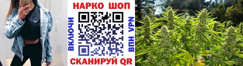 Купить A PVP  Меф мяу мяу  АМФ  Каннабис  Cocaine  ГАШ  Новочебоксарск
