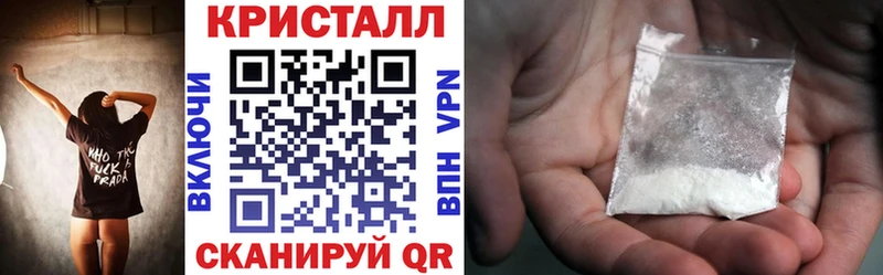 Amphetamine Premium  Купить  Новочебоксарск 