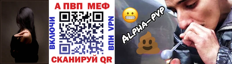 А ПВП СК КРИС  Купить  Новочебоксарск 