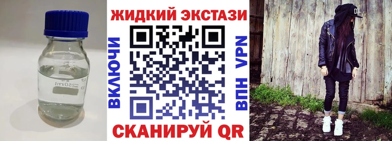 Купить  Новочебоксарск  БУТИРАТ 99% 