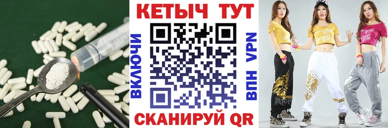 Купить закладки  Новочебоксарск  Кетамин ketamine 