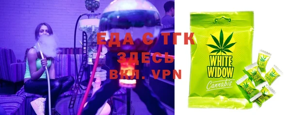 мдма Пестово