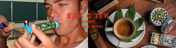 mix Осташков