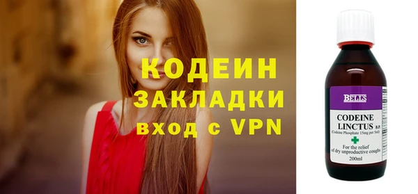 метадон Остров