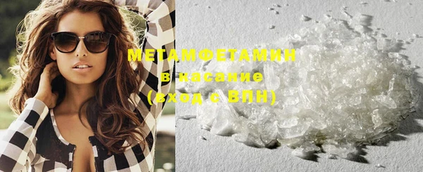 mix Осташков