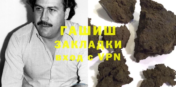 mix Осташков