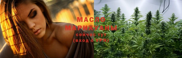 mix Осташков