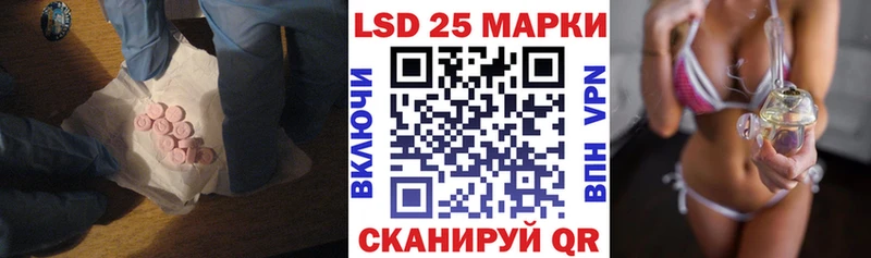 Купить где  Новочебоксарск  ЛСД экстази кислота 