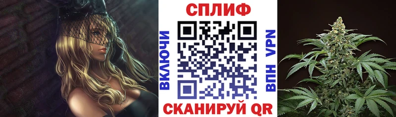 Купить  Новочебоксарск  Канабис MAZAR 